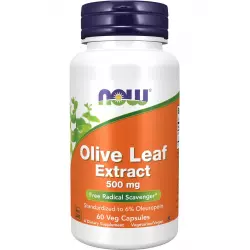 NOW FOODS Olive leaf extract 500 mg Экстракты