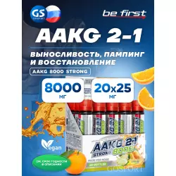 Be First AAKG 8000 STRONG Arginine / AAKG / Цитрулин