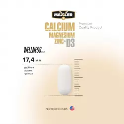 MAXLER (USA) Calcium Magnesium Zinc + D3 Кальций & магний