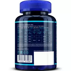 GLS pharmaceuticals Омега-3 (Omega-3 PRO) Omega 3, Жирные кислоты