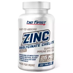 Be First Zinc Bisglycinate Chelate Цинк