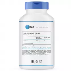 SNT | Swiss Nutrition Myo-Inositol 1500 мг Витамины группы B