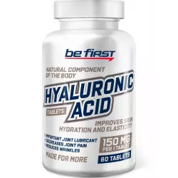 Be First Hyaluronic Acid 150 mg Суставы, связки