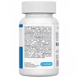 UltraVit Calcium D3 Минералы раздельные