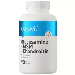 OstroVit Glucosamine MSM Chondroitin Суставы, связки