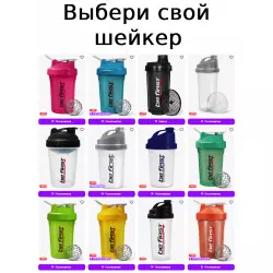 Be First BCAA Classic Powder 2:1:1 ВСАА