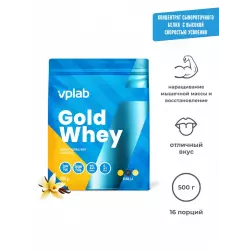VP Laboratory Gold Whey Сывороточный протеин