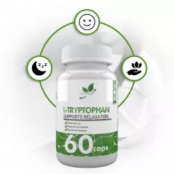 NaturalSupp Tryptophan veg Аминокислоты раздельные