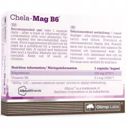 OLIMP CHELA-MAG B6 FORTE MEGA CAPS 100 mg Минералы