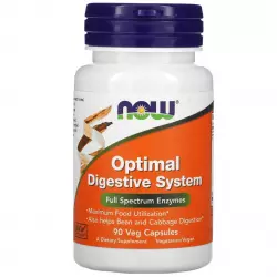 NOW Optimal Digestive System Для иммунитета