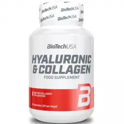 BiotechUSA Hyaluronic & Collagen COLLAGEN