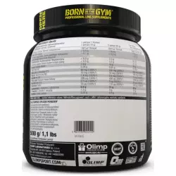 OLIMP GLUTAMINE XPLODE POWDER Глютамин