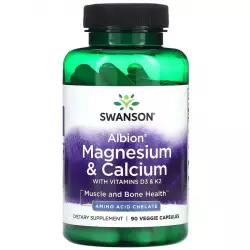 Swanson Albion Magnesium & Calcium with Vitamins D3 & K2 Кальций & магний
