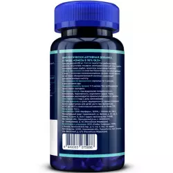 GLS pharmaceuticals Омега-3 Триглицеридная 35% (omega-3) Omega 3, Жирные кислоты