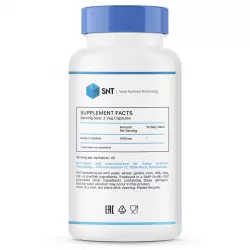 SNT | Swiss Nutrition Acetyl-L-Carnitine L-Карнитин