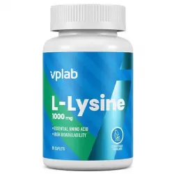 VP Laboratory L-Lysine Аминокислоты раздельные