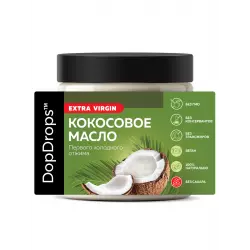 DopDrops Масло кокосовое натуральное нерафинированное Контроль веса