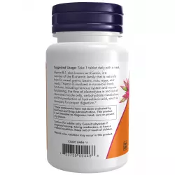 NOW FOODS Vitamin B-1 капсулы Нау Витамин Б-1 тиамин 100 мг Витамины группы B