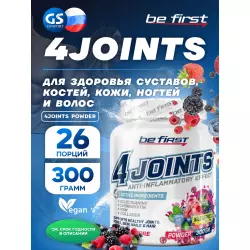 Be First 4joints Powder Суставы, связки