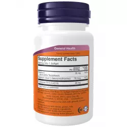 NOW FOODS CoQ10 50 mg + Vit E Антиоксиданты, Q10