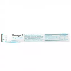 OLIMP OMEGA 3 (35%) 1000 mg Omega 3, Жирные кислоты