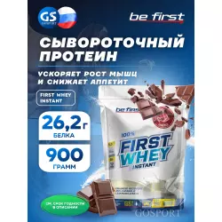 Be First First Whey protein (сывороточный протеин) Сывороточный протеин