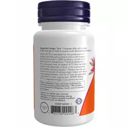 NOW FOODS Methyl B-12 5000 mcg Витамины группы B