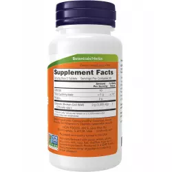 NOW FOODS Chlorella 1000 mg Антиоксиданты, Q10