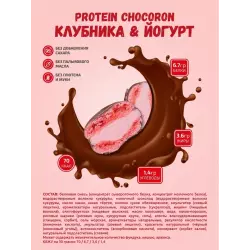 FIT KIT Protein Chocoron 30 г Батончики протеиновые
