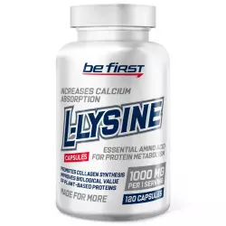 Be First L-Lysine (л-лизин гидрохлорид) Аминокислоты раздельные