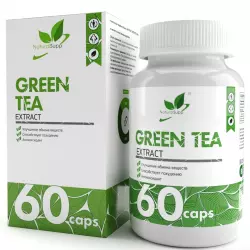 NaturalSupp Green Tea Антиоксиданты, Q10