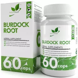 NaturalSupp Burdock root (Корень лопуха) Адаптогены