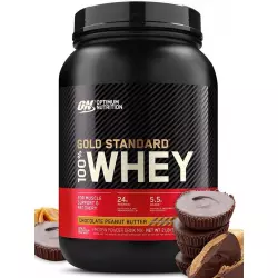 OPTIMUM NUTRITION 100% Whey Gold Standard Сывороточный протеин