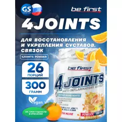 Be First 4joints Powder Суставы, связки