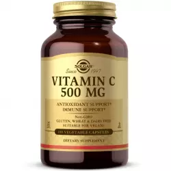 Solgar Vitamin C 500 mg Витамин С
