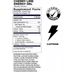 GU ENERGY GU ROCTANE ENERGY GEL 35mg caffeine Гели энергетические