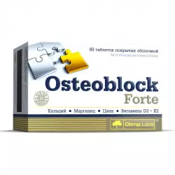 OLIMP Osteoblock Forte Витаминный комплекс