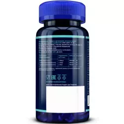 GLS pharmaceuticals Омега-3 Триглицеридная 35% (omega-3) Omega 3, Жирные кислоты