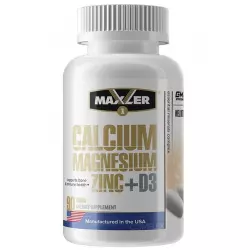 MAXLER (USA) Calcium Magnesium Zinc + D3 Кальций & магний