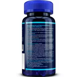 GLS pharmaceuticals Омега-3 (Omega-3 PRO) Omega 3, Жирные кислоты