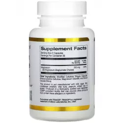 California Gold Nutrition Magnesium Bisglycinate Магний