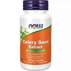 NOW FOODS Celery Seed Extract Экстракты