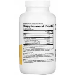 Super Nutrition Omega-3 Fish Oil 1000 mg Omega 3, Жирные кислоты