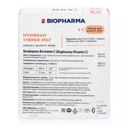 BIOPHARMA VITAMIN C Витамин С