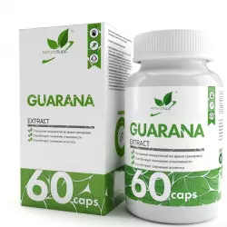 NaturalSupp Guarana extract Кофеин, гуарана