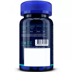 GLS pharmaceuticals L-Карнитин 800 мг (L-Carnitine) L-Карнитин