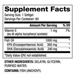 Biovea Omega-3 1000 мг Omega 3, Жирные кислоты