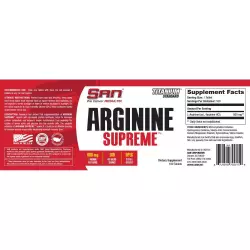 SAN Arginine Supreme Аминокислоты раздельные