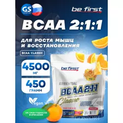 Be First BCAA  Classic ВСАА