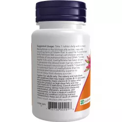 NOW FOODS Methyl Folate 1,000 mcg форма фолиевой кислоты Витамин B9 Витамины группы B